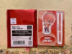 弱ペダ/新開隼人/アクリルスタンドのサムネイル