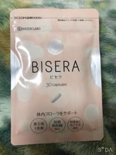 ヘルスアップ ビセラ 30粒のサムネイル