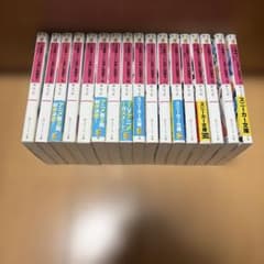 この素晴らしい世界に祝福を 全巻セット - メルカリ