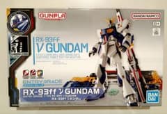 ENTRY GRADE 1/144 RX-93ff νガンダムのサムネイル