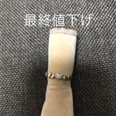 ダイヤ k10リング9号のサムネイル