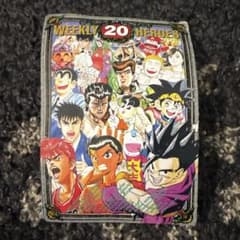貴重 WEEKLY 20 HEROES ジャンボカード 裏面1994年カレンダー - メルカリ