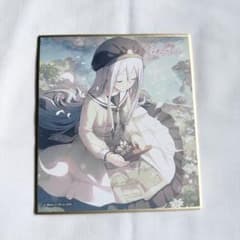 宵崎奏 プロセカ ミニ色紙コレクション 色紙25時の情熱 特訓後 - メルカリ