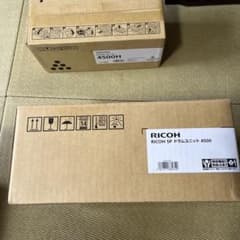 あこ様専用　(RICOH RICOH SP セット)のサムネイル