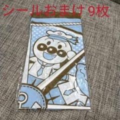 アンパンマンミュージアム　美容院ノベルティのサムネイル