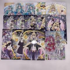 名探偵プリキュア　キラトレ　キュアアルカナ　キュアアルカナ・シャドウのサムネイル