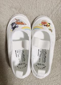 MoonStar アンパンマン 上靴 15.0cmのサムネイル