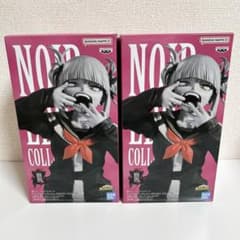 ヒロアカ Noir Edge Collectionトガヒミコ 2点セットのサムネイル