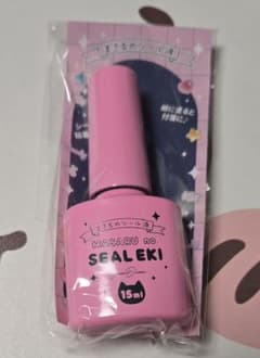 바로 씰 액 15ml