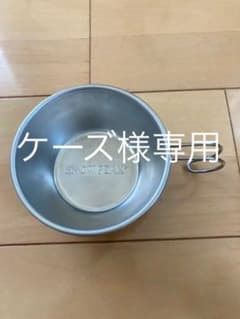 スノーピーク　シェラカップ　旧ロゴのサムネイル