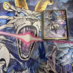 Deathliger Playmat and Sleeves - Brand New, Unused