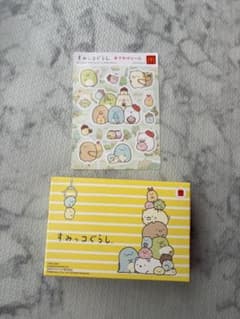 Sumikko Gurashi Bag Charm McDonald's Happy Meal Outing Stickers