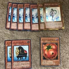 遊戯王 汎用カードのサムネイル