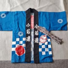 ベビー用 はっぴのサムネイル