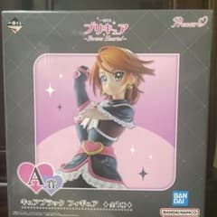 プリキュア 一番くじ A賞〈キュアブラック フィギュア〉のサムネイル