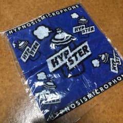 新品　ヒプマイ　ヨコハマ　タオルのサムネイル
