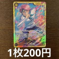s♡one様 リクエスト 2点 まとめ商品 One様 リクエスト 9点 まとめ商品 - メルカリ