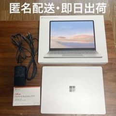 【匿名配送・即日出荷】Microsoft Surface Laptop Go 匿名配送・即日出荷】Microsoft Surface Laptop Go - メルカリ