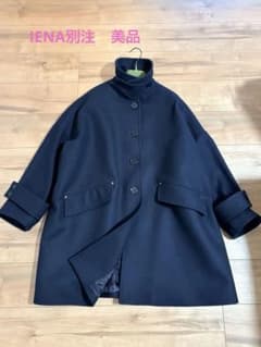 MACKINTOSH HUMBIEマッキントッシュハンビーコートイエナ別注 - メルカリ