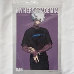 新品未開封】ヒロアカ ベースヤードトーキョー クリアポスター 荼毘