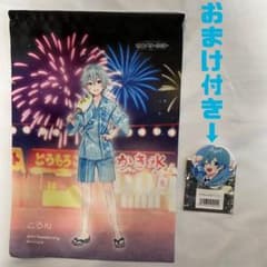 すとぷり ころん タペストリーのサムネイル