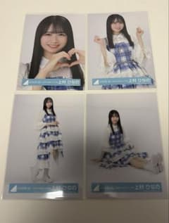 日向坂46 上村ひなの 生写真 6回目のひな誕祭ライブ衣装 4種コンプのサムネイル