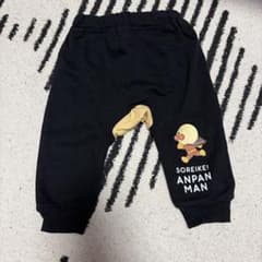 アンパンマン ベビー パンツ 80cm 黒のサムネイル