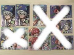 わみ様専用のサムネイル