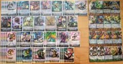 Gスタン】 十二支刻獣 デッキ 50枚 Gゾーン 16枚 - メルカリ