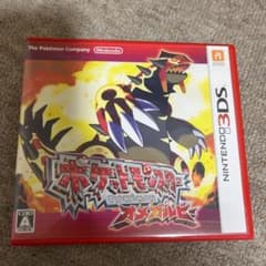 ポケットモンスター オメガルビーのサムネイル