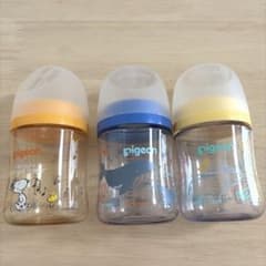 Pigeon 哺乳瓶3本セットのサムネイル