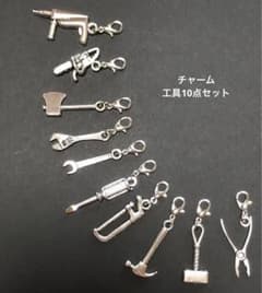 マスクチャーム キーホルダー☆*:.工具 セット2023 S.:*☆ハンドメイドのサムネイル