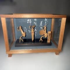 阿波踊り置物 ケース入りのサムネイル