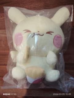 이치 반 쿠지 포켓 피스 B 상 피카츄 봉제 인형