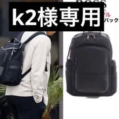 大谷翔平着用モデル【BOSS】FIRST CLASS_BACKPACK - メルカリ