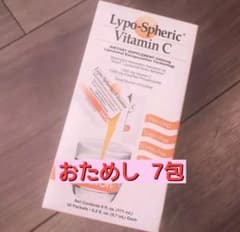 ワハーン渡辺様専用✳︎リポスフェリック ビタミンC 7包 リポソームのサムネイル