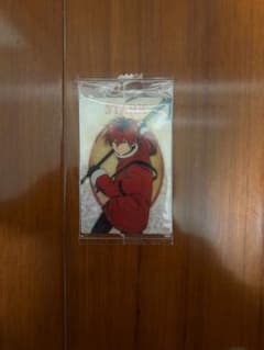 Funeral Frieren Card Soft Cookies　Stark