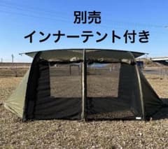 MINIMALWORKS VHOUSE M オリーブのサムネイル
