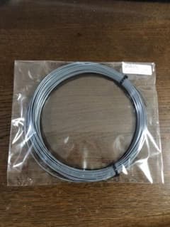【12mカット品1張り】ヨネックスポリツアーストライク　1.25mmのサムネイル