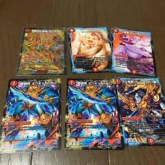シュウ様専用のサムネイル