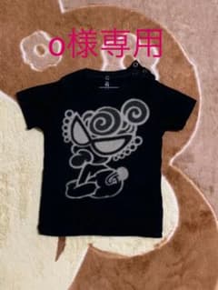 ヒスミニ Tシャツ90cm O様専用のサムネイル
