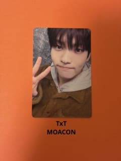 TXT MOACON JAPAN FC特典トレカ モアコンスビン 匿名配送 - メルカリ