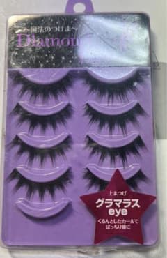 即購入⭕️ダイヤモンドラッシュ 上つけま グラマラスのサムネイル