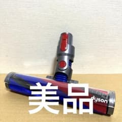 即日発送 ダイソンV8 SV10K Slim ソフトローラーヘッド354531 - メルカリ