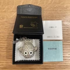 海物語 クジラッキー ジュエリールーペ キーホルダー - メルカリ