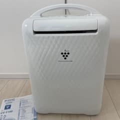 CV-Y100のサムネイル