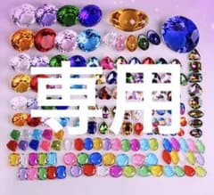 パーツ　専用のサムネイル