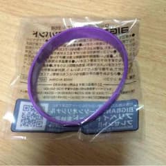 シリコンバンドのサムネイル