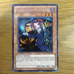 遊戯王】英語版デスガイド。1st EXVC-EN084 | Mercari