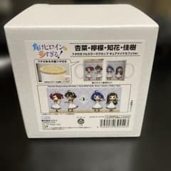 d*7님 애니플렉스 패배여 주인공이 너무 많다! 머그컵 큐어 메이드 카페